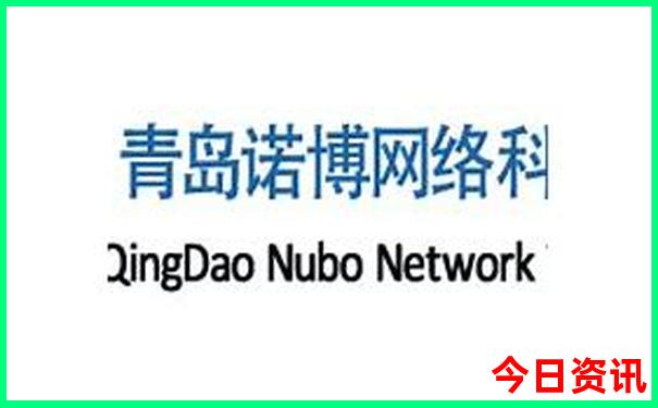东北必去的10个景点