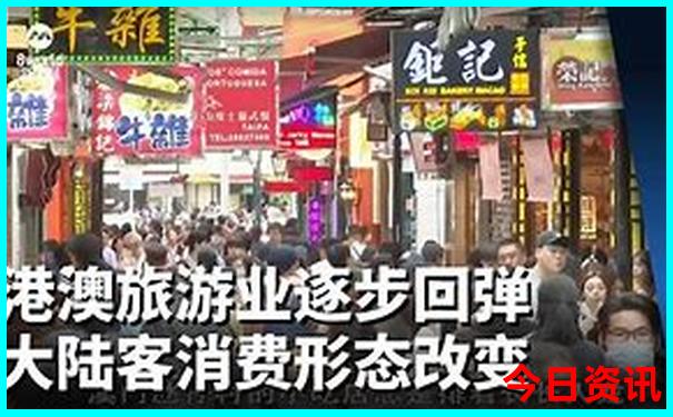 暑假适合带孩子旅游的地方有哪些